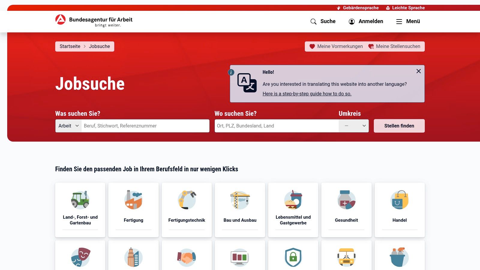 Bundesagentur für Arbeit – Jobbörse